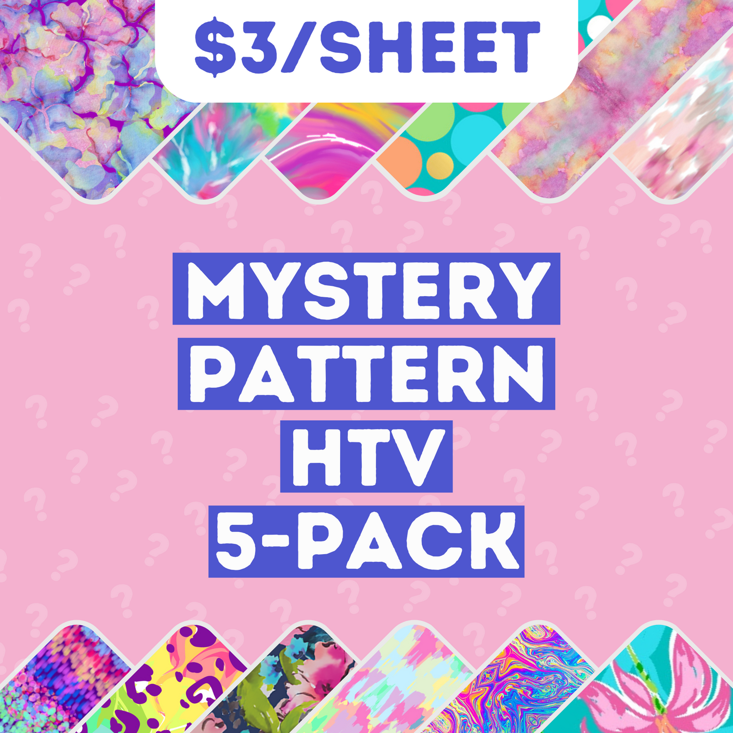 Mystery Pattern Vinyl 5-Packs - HTV or Adhesive