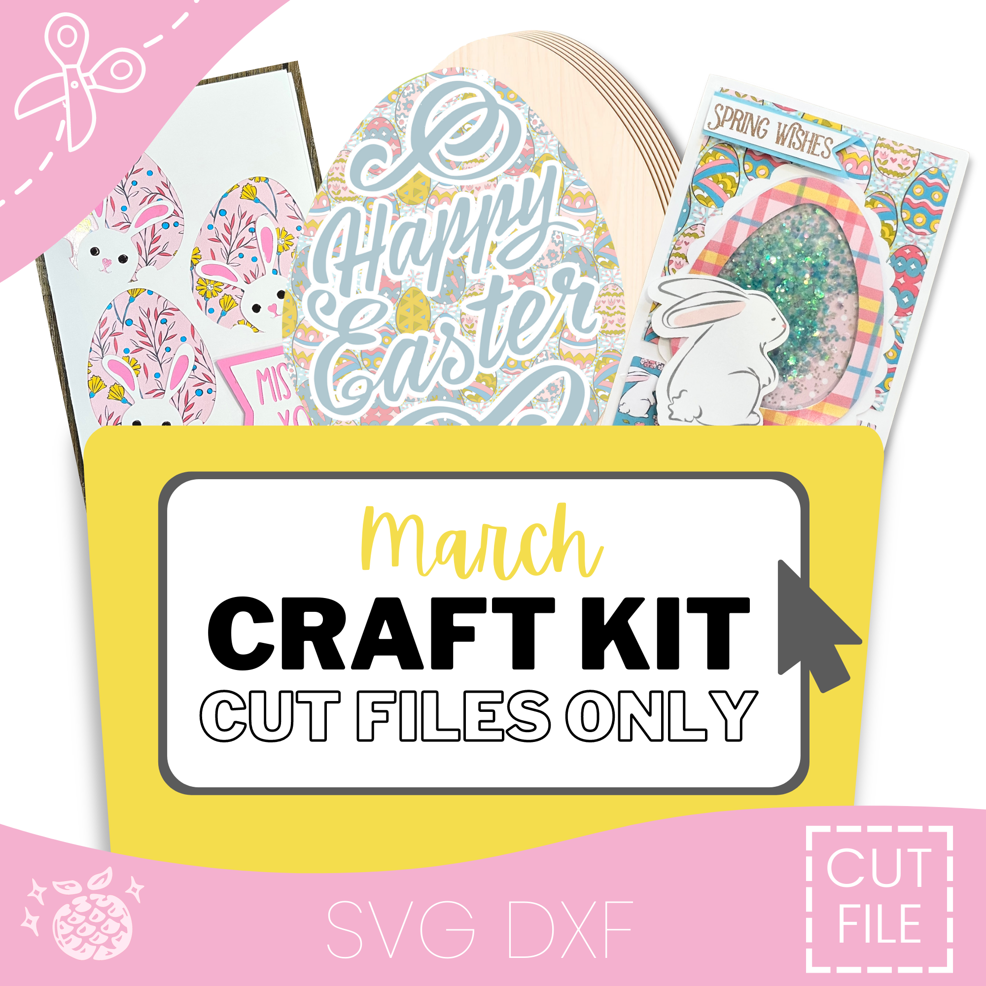 March "Craft Kit Cut Files Only" Option