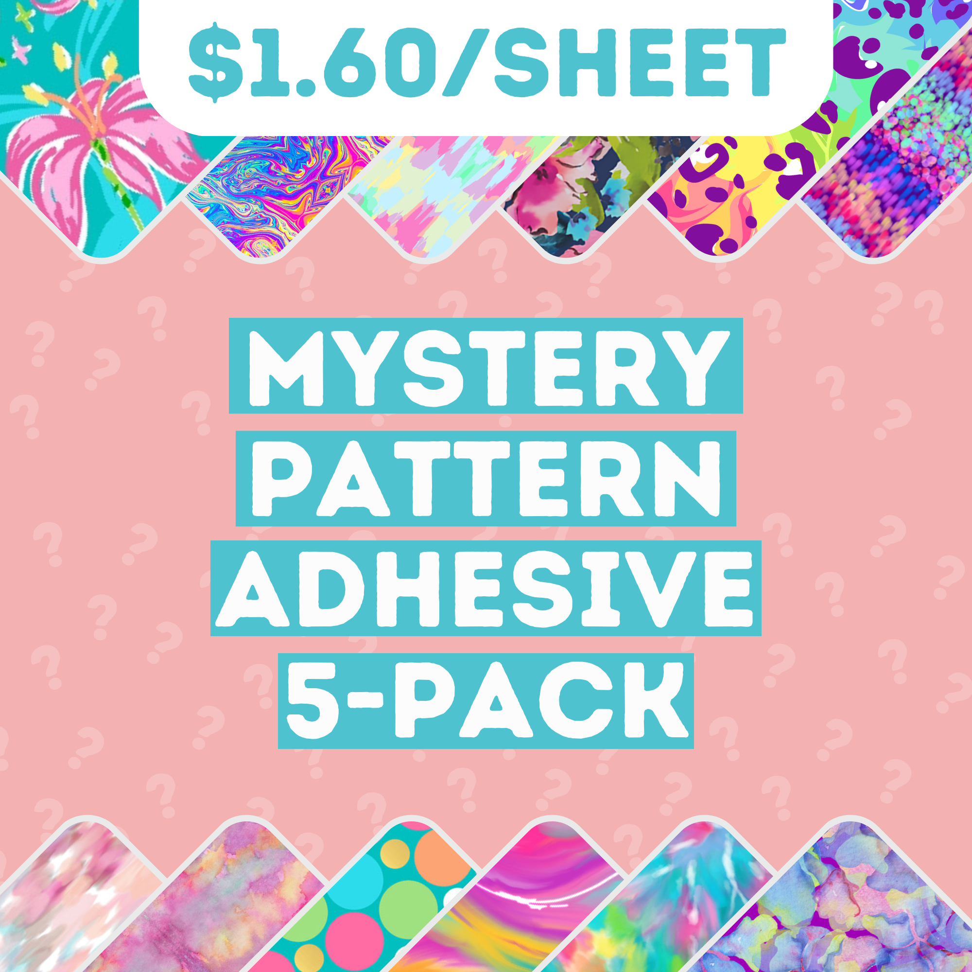 Mystery Pattern Vinyl 5-Packs - HTV or Adhesive